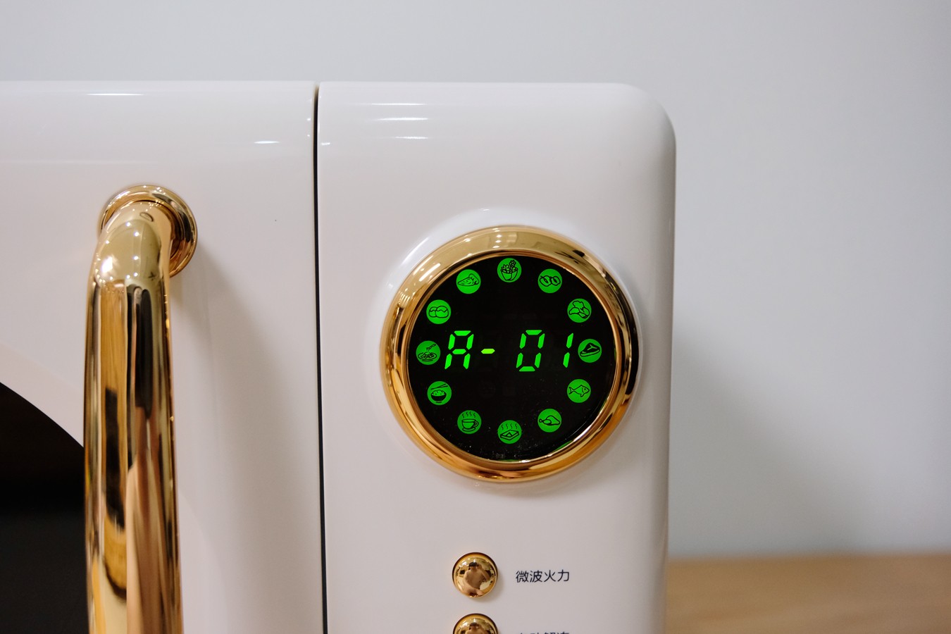 大宇微波炉dywb-y06老款,大宇微波炉和格兰仕微波炉哪个好