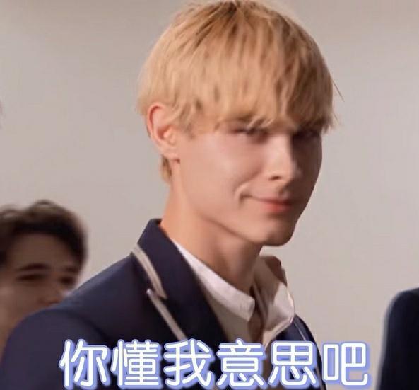 人间清醒利路修,利路修清醒语录合集