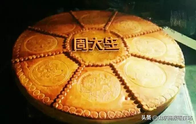 您有一张枣庄万达超市购物卡待领取！还有万味盛典狂欢美食节已经开启！超多福利惊喜都等你来揭晓