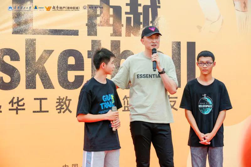 锋芒杯篮球邀请赛,锋芒杯篮球比赛