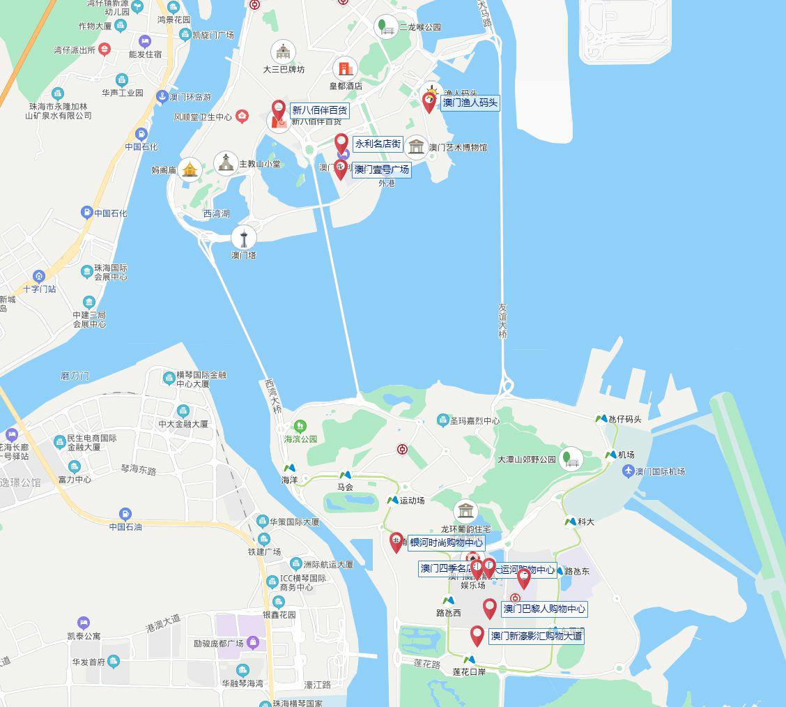 澳门购物正品攻略,澳门购物攻略便宜又实惠的地方