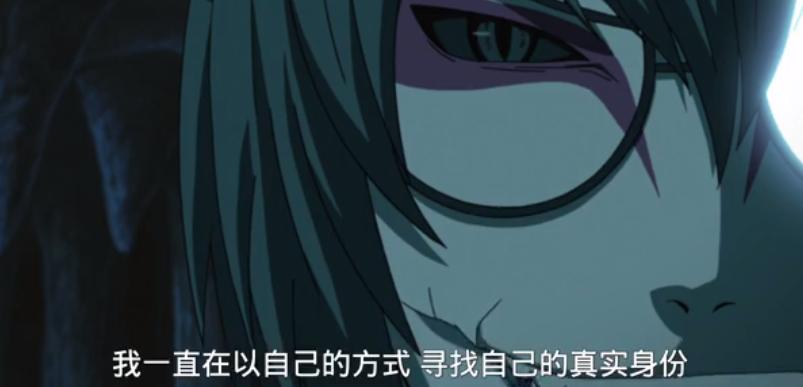 火影忍者药师兜认清自我,火影忍者里面药师兜怎么变好人了