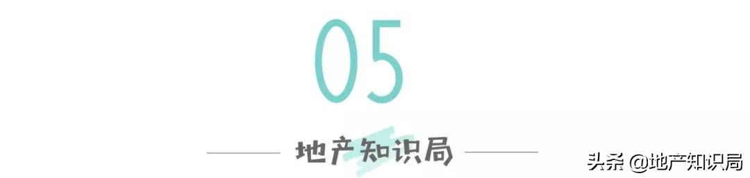 想在深圳买个房咋这么难,怎么样才能在深圳买得起房