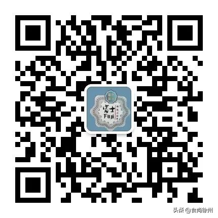 徐州张柏芝一秒到日本？其实正在吃日料，和服免费穿，过足cos瘾