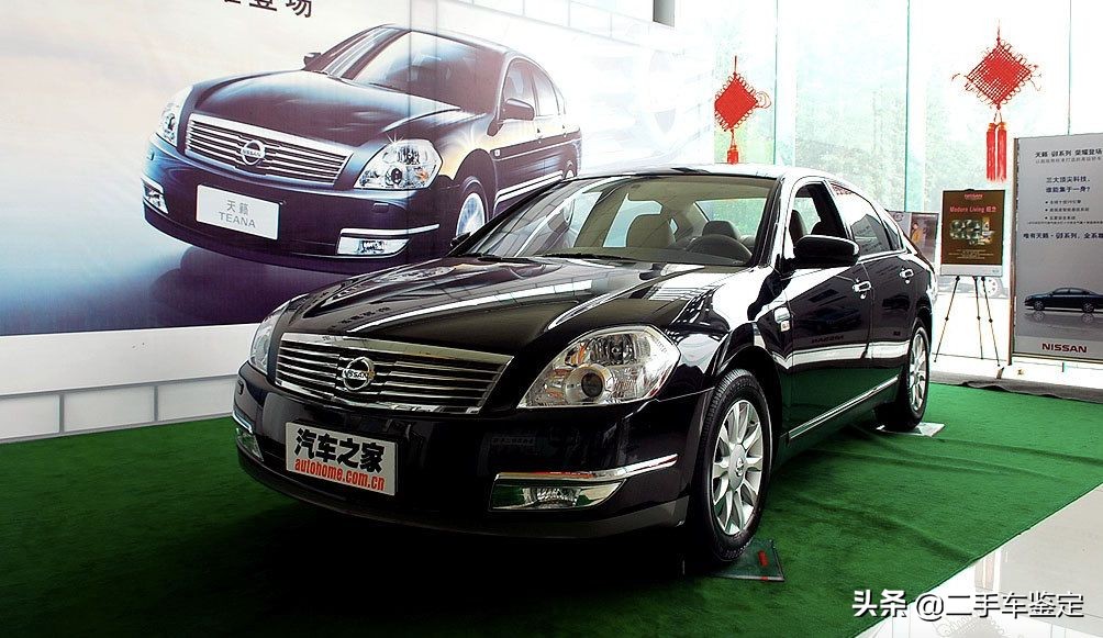 日产天籁7代属于什么级别车,日产天籁7代车型