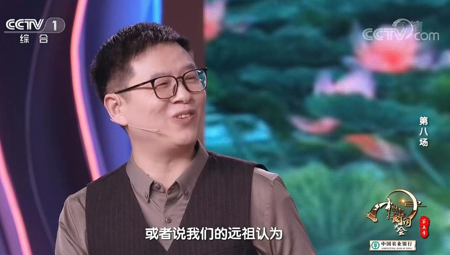 董卿龙洋开场白完整版,诗词大会龙洋厉害还是董卿厉害