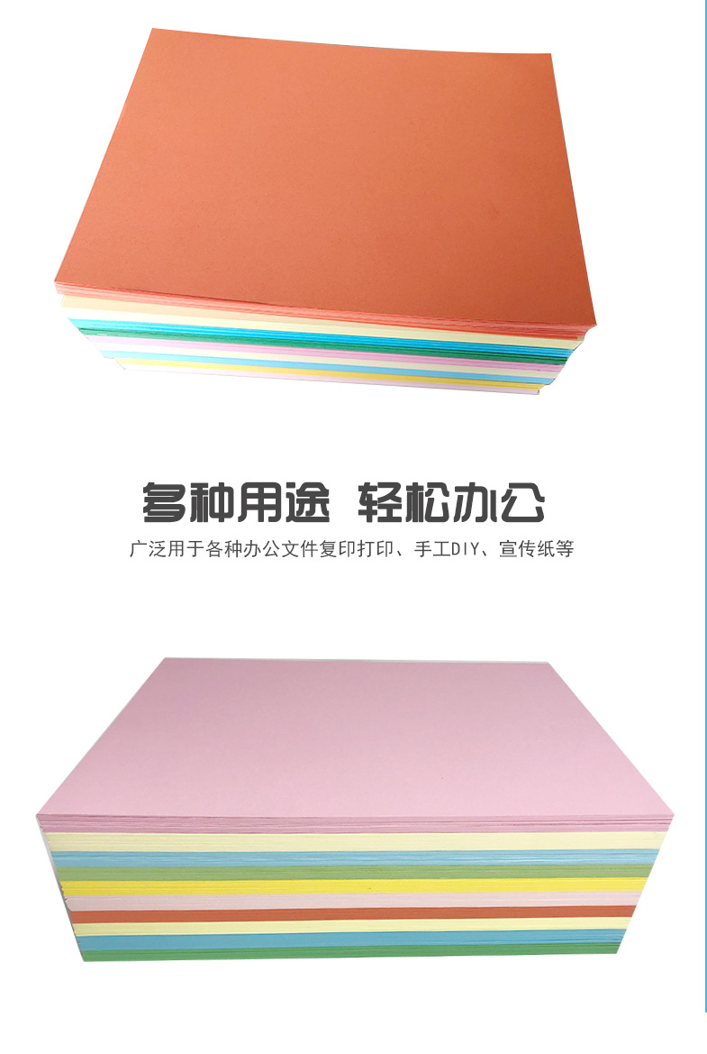 用卡纸做超可爱的迷你小灯笼,用手工纸制作小灯笼简单可爱