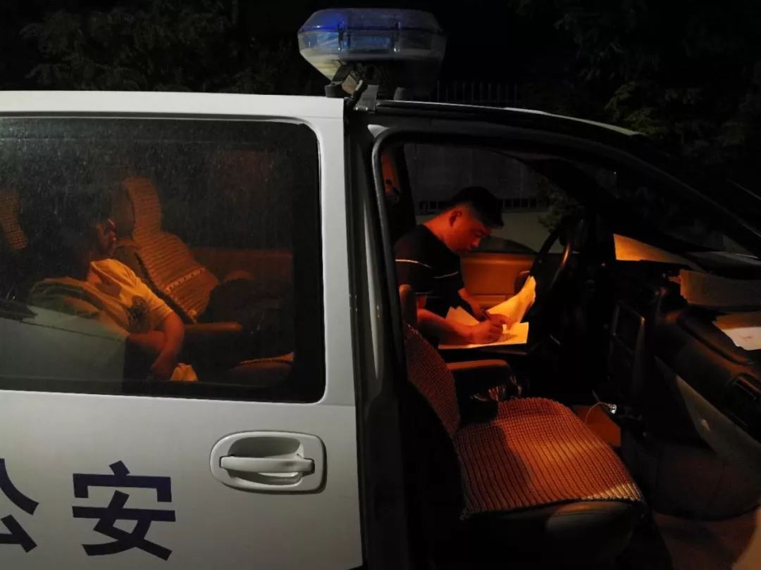 7年“洗白”415000000元！警方端掉这个窝点，现场抓获20余人