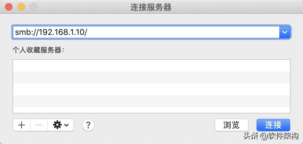 苹果mac新手入门教程,mac新手入门教程视频