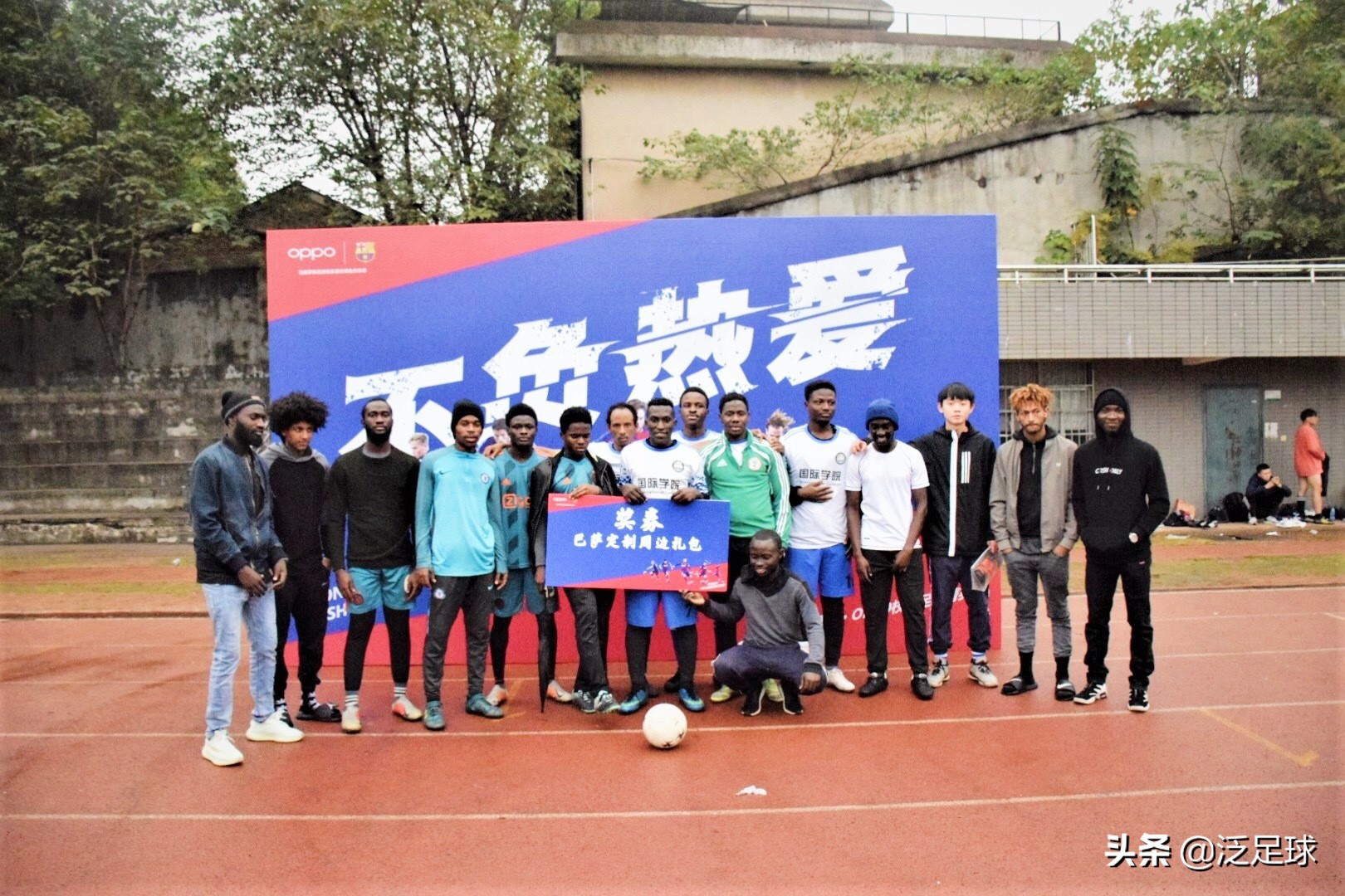 涓嶈礋鐑埍鍒╃墿娴﹀拰宸磋惃,涓嶈礋鐑埍鐩存挱鍥炴斁