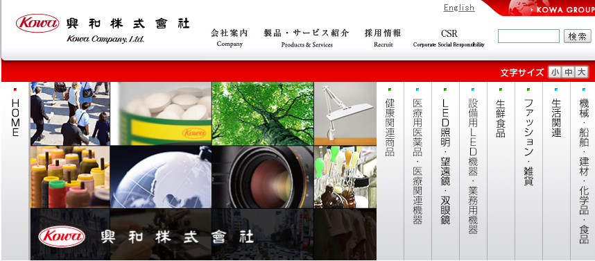 假货口罩曝光,十大假口罩品牌