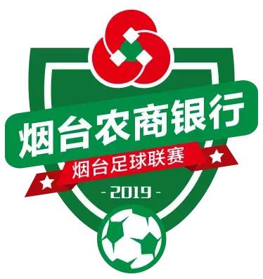 最动荡烟甲赛季开打，十支甲级队五支要离开