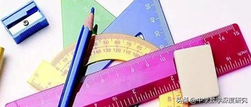 数形结合既复杂又简单的思考方式,探索数与形的奥妙