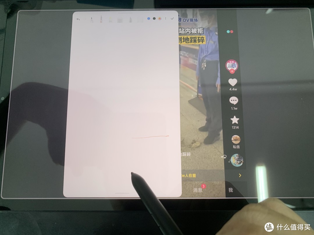 vivopad和小米平板5pro哪个好,小米平板5pro使用教程测评