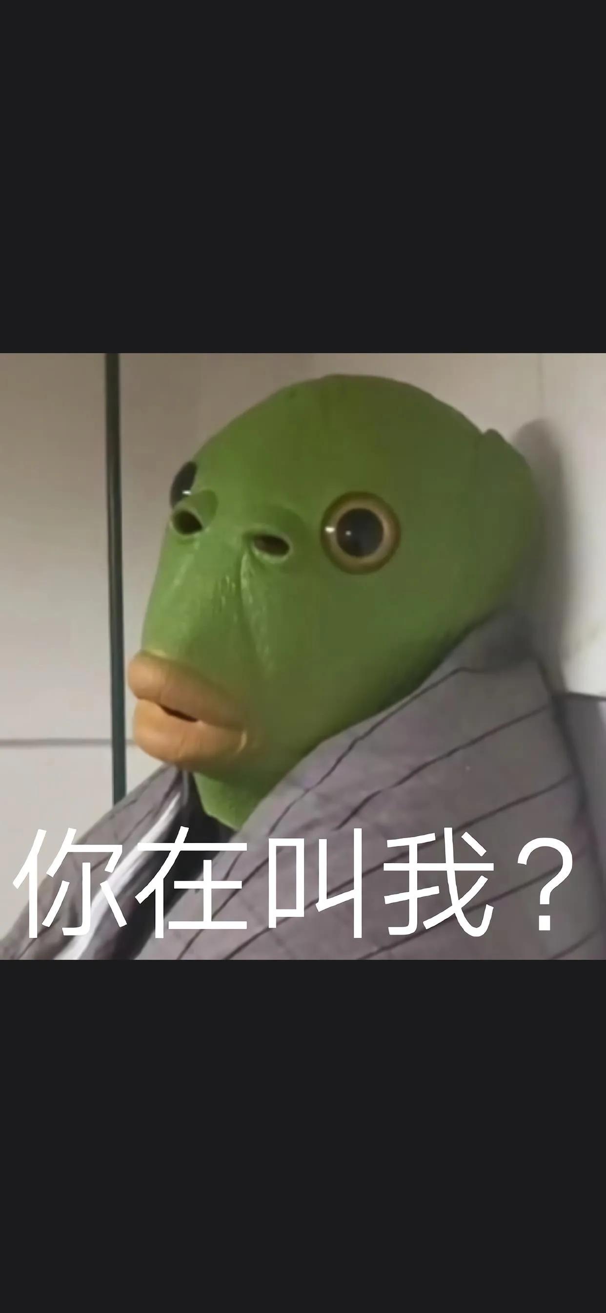 深海鱼壁纸手机壁纸,大头鱼手机壁纸高清大图