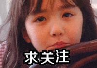 干货英语口语线上课程怎么找,bec初级口语怎么考