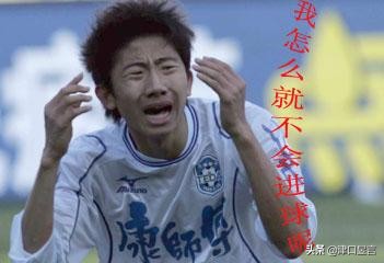 天津泰达重新接手津门虎吗,天津泰达和天津津门虎