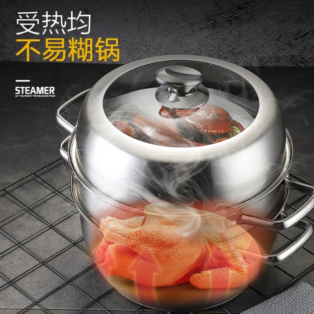 电蒸锅和普通蒸锅谁好,普通蒸锅和北鼎电蒸锅哪个实用