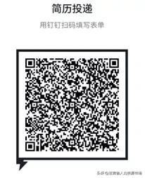 甘肃科投集团有限公司招聘,甘肃国企正式员工招聘