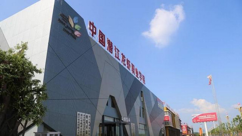 湖北一所“网红大学”将建新校区，占地432亩，总投资13亿