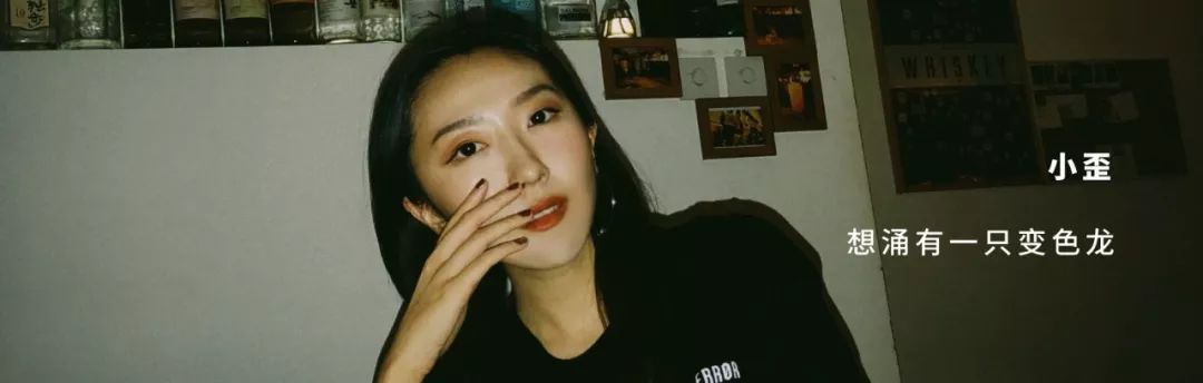 没人逃得过三个月,前男友的效应