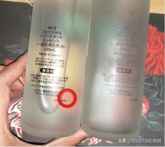 大牌护肤水和普通水有区别吗,大牌小样护肤品神仙水