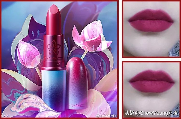 黑名单上的口红,你的口红上过榜吗