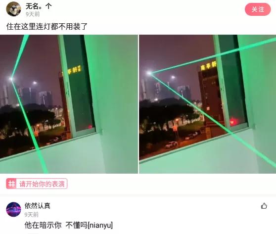 脚臭出汗挂什么科,脚臭怎么幽默回复