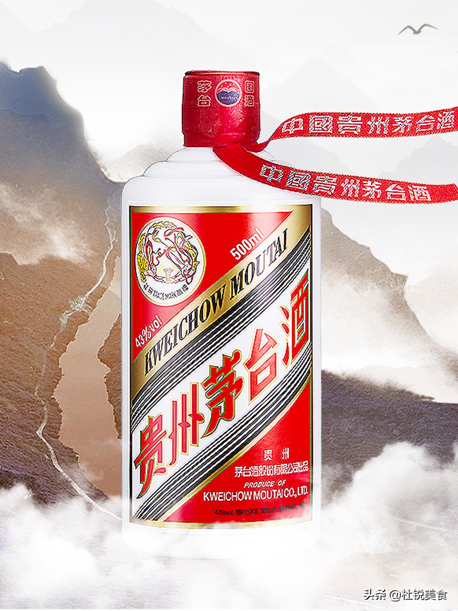 中国三大酱香有哪些,中国酱香三大名酒排名