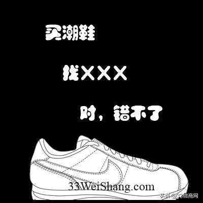 适合做微商头像的图片横屏,适合做微商的头像