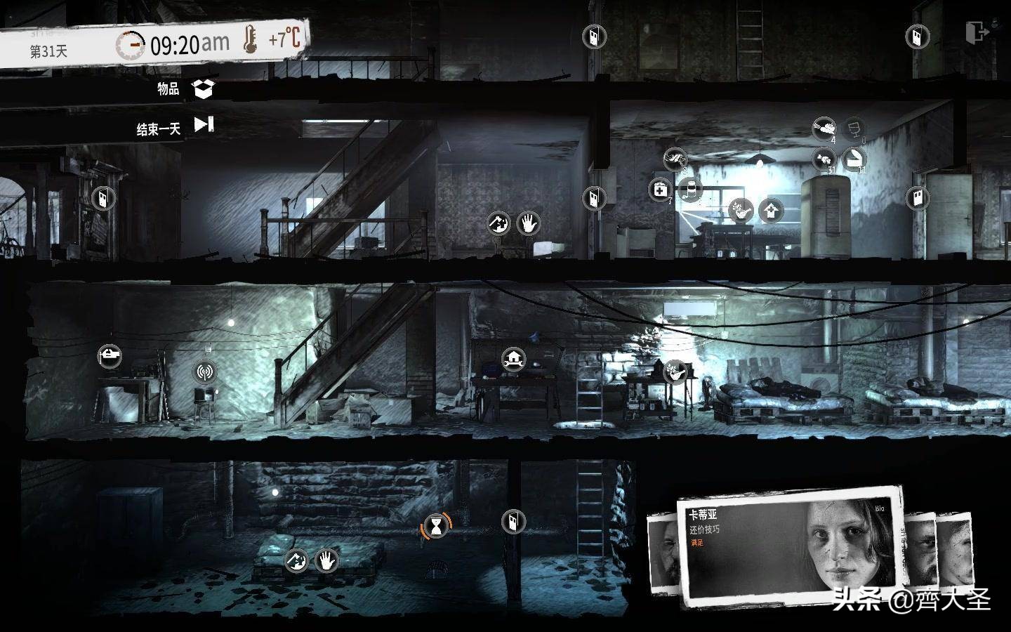 宅家无聊玩什么游戏,宅家无聊玩什么手游