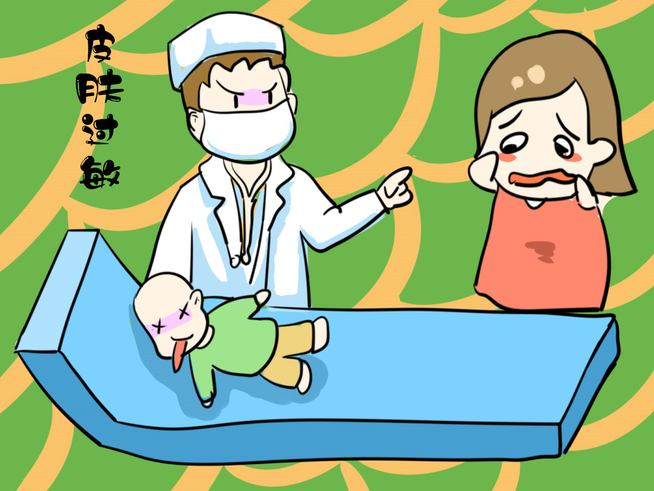 艾草给婴儿洗澡的功效,小婴儿过敏能用艾蒿水洗吗