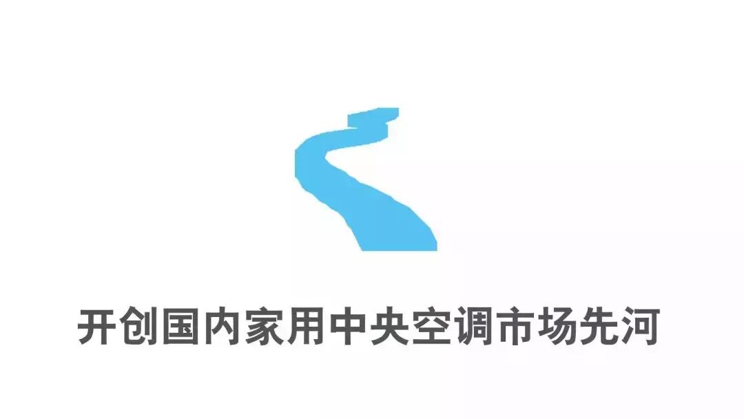 中国十大中央空调品牌排名,各大中央空调品牌推荐机型