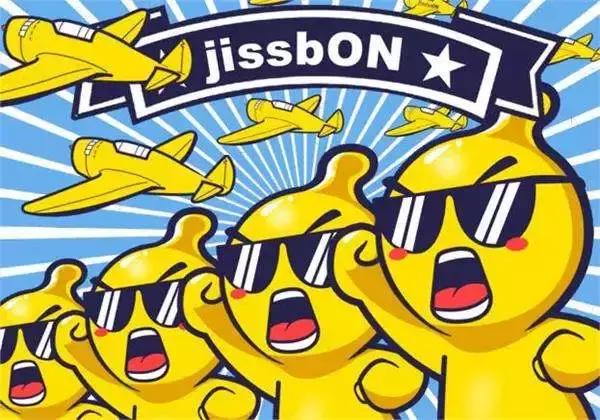 人福药业药品上市,罗生门医药