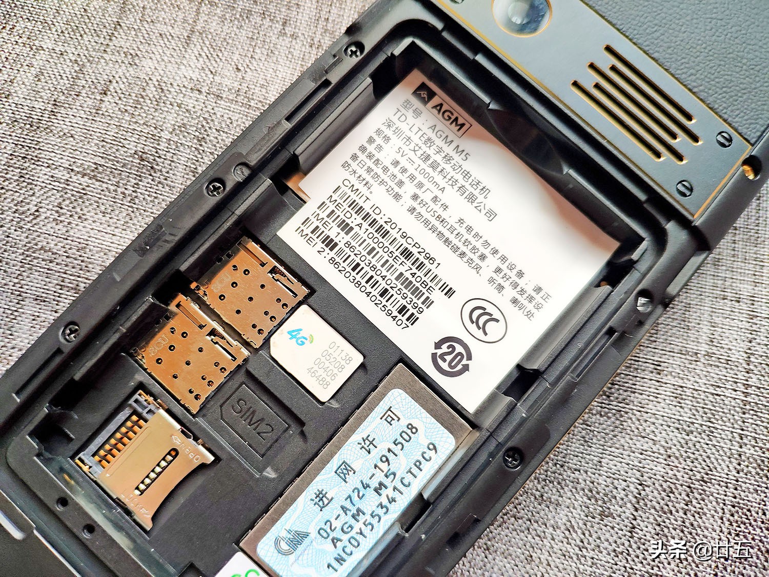 功能机有微信功能,功能机支持微信支付宝