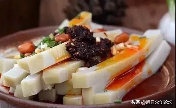 来到遵义一定要吃的4道美食,遵义的美食不可错过