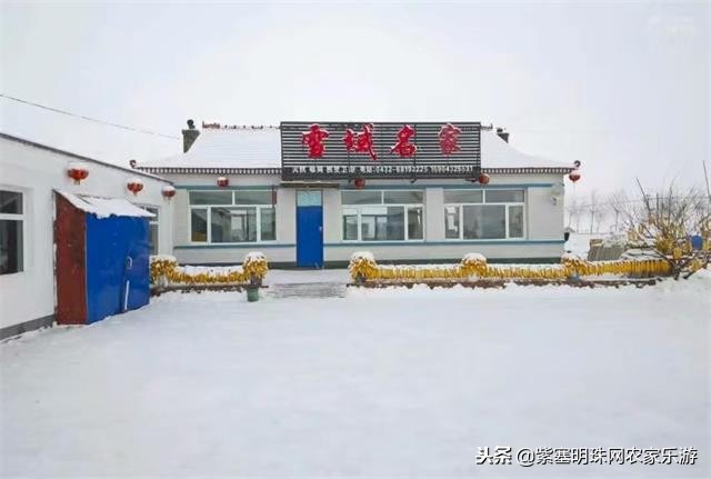 吉林市雾凇岛夏季旅游,吉林雾凇岛再现五星级雾凇