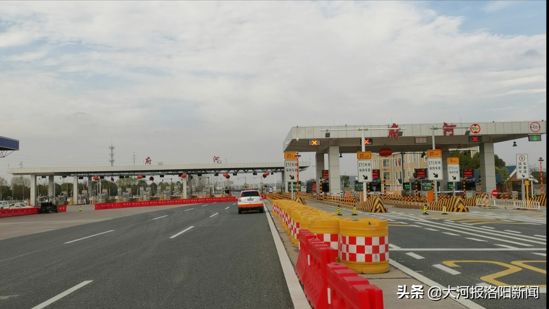 黄女士离汉返京事件调查后续结果,黄女士离汉进京