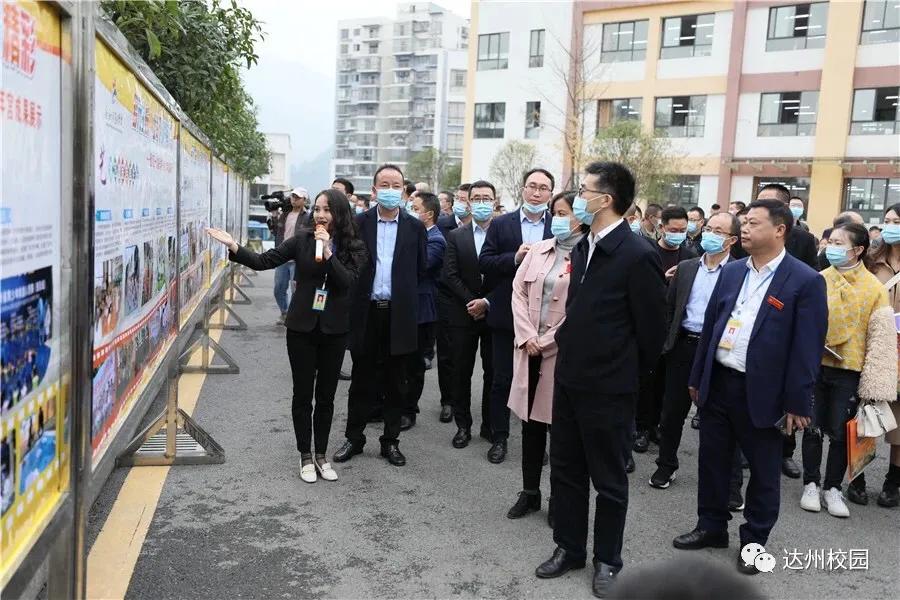 通川区一小复兴学校运动会,通川一小复兴学校艺术节
