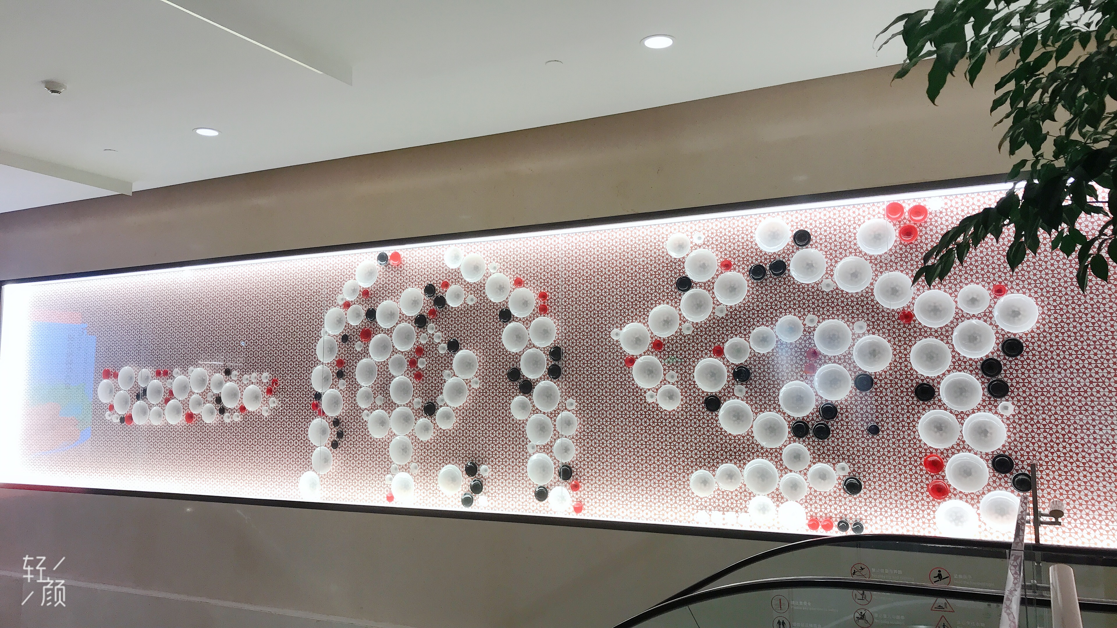 上海是个怎样的城市用日语怎么说,上海是个怎样的城市视频