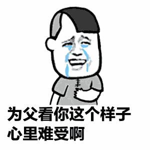 那些奇葩的a股上市公司,这些奇葩公司你经历过吗