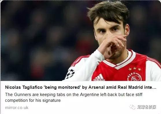 阿森纳收购鲁尼,goal阿森纳身价