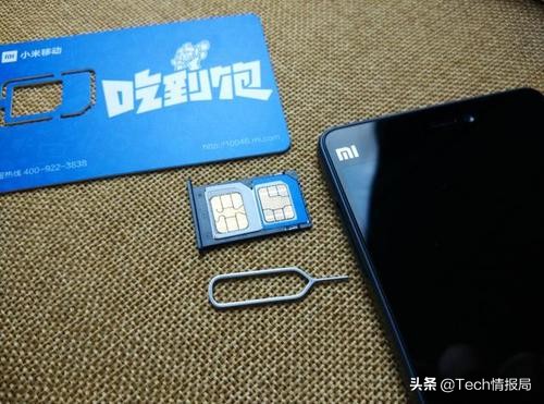 小米移动最新的吃到饱6元套餐,小米移动39元吃到爽套餐月租多少