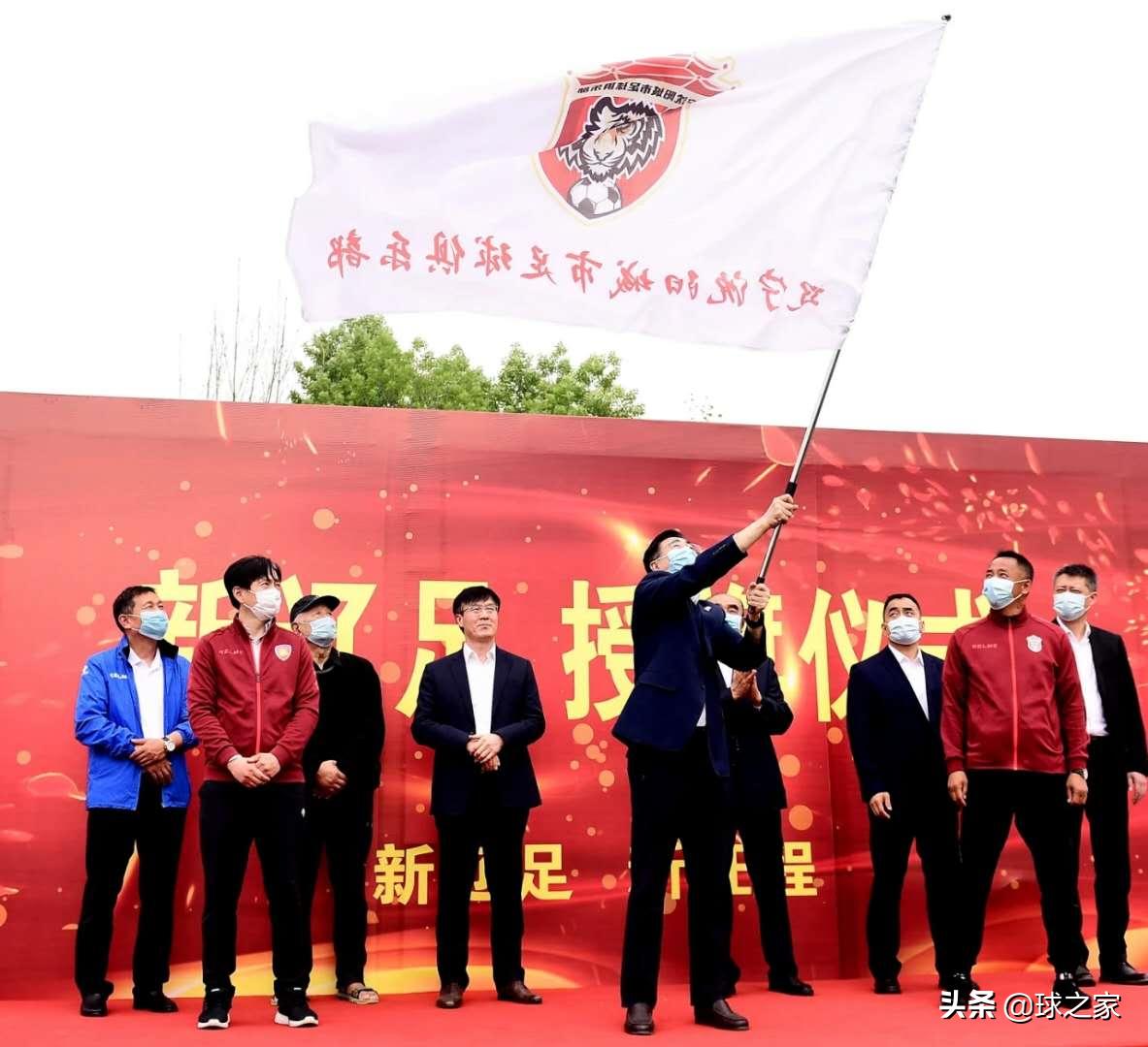 67载辉煌毁于一旦,辽足倒闭的丧钟为谁而鸣