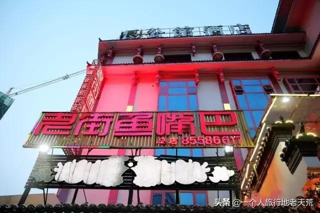 国内五条美食街全吃过才算吃货,国内5条美食街全吃过才算吃货