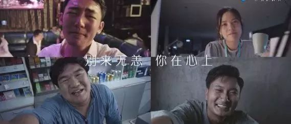 2018催泪,2018年度催泪的视频