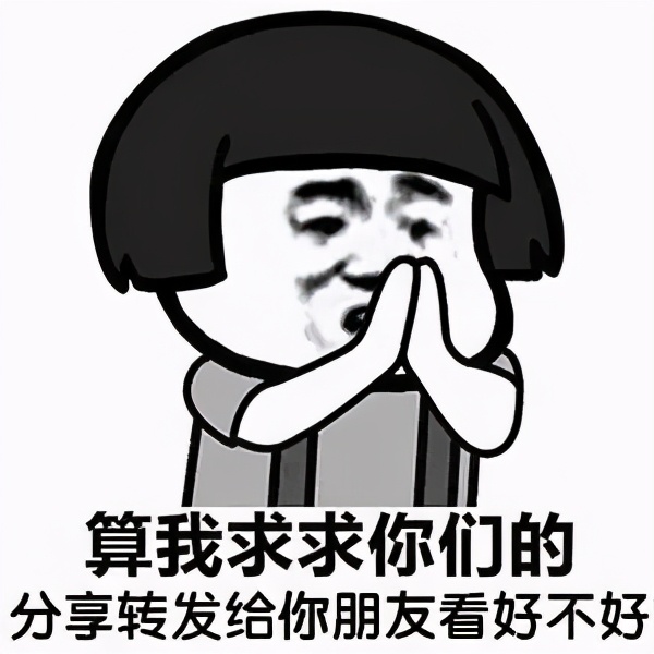 卖家如何找最便宜的快递,快递小知识从哪里买最便宜