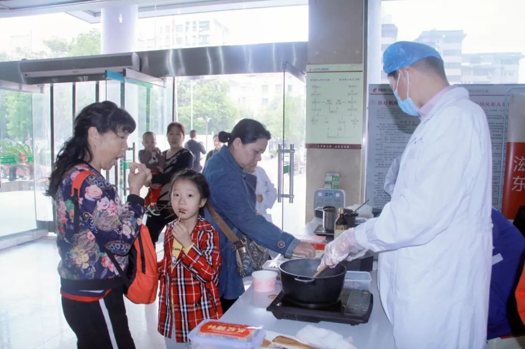 中医药膏方节,膏方养生节