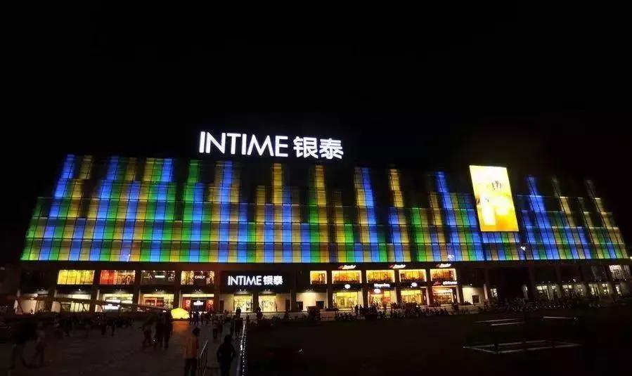 零售利润最高的行业,零售人生的困境和坚守