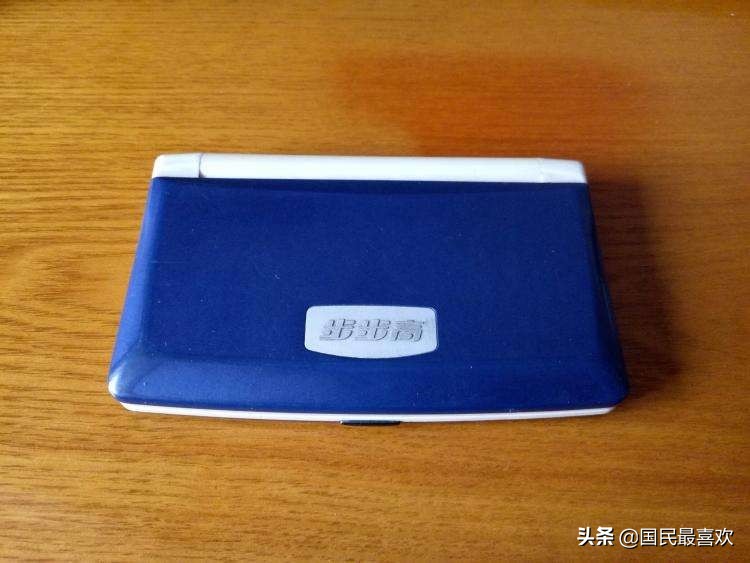 最好用的电子词典,最专业的电子词典